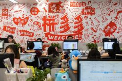 (使用手册)南京工厂咨询电话多少_哔哩哔哩-3